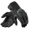 REV'IT! Sand 5 Lady gloves Zwart