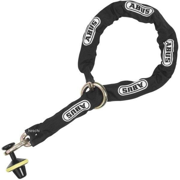 ABUS Granit victory x-plus chain 120 cm
